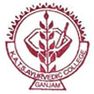 Kaviraj Ananta Tripathy Sharma Ayurveda College & Hospital