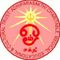 Adhiparasakthi College of Physiotherapy logo