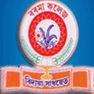 Barama College