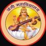 Jangi Mahavidhyalaya