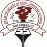 Sir Sayyed College of Arts Commerce and Science - [SSCACS]