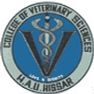 College of Veterinary Sciences