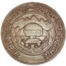 Kameshwar Singh Darbhanga Sanskrit University - [KSDSU]
