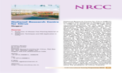 Brochure.