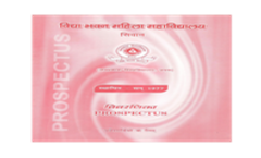 Brochure.