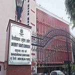 UGC AICTE not to Recognise Online PhD Degrees from Ed Tech Firms with Foreign Universities
