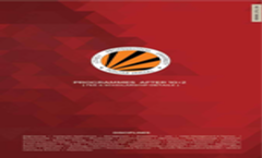 BE/B.Tech - Brochure